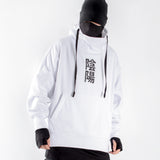 Onmyō Hoodie