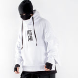 Hoodie Onmyō