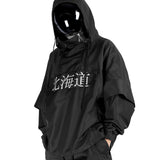 Chaqueta Hokkaido
