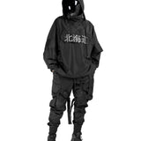 Chaqueta Hokkaido