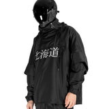 Chaqueta Hokkaido