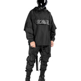 Chaqueta Hokkaido