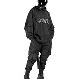 Chaqueta Hokkaido