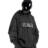 Chaqueta Hokkaido