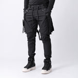 Meiosei Slimfit Drill Pants