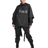 Chaqueta Hokkaido