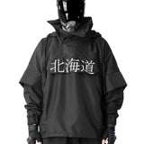 Chaqueta Hokkaido